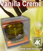 senso vanilla creme